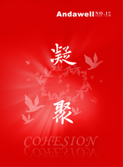 首页| 尊龙z6集团中国官方网站
