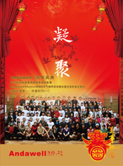 首页| 尊龙z6集团中国官方网站