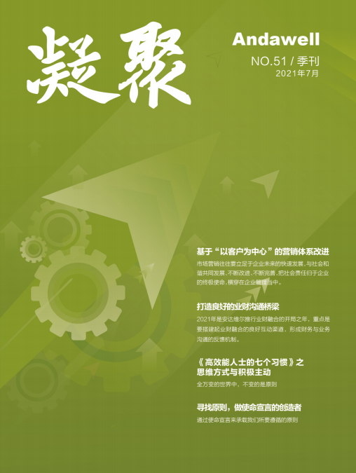 首页| 尊龙z6集团中国官方网站