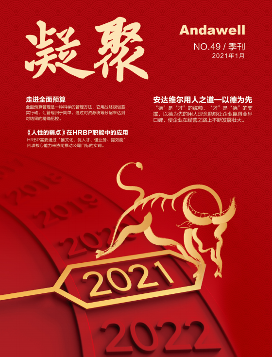 首页| 尊龙z6集团中国官方网站