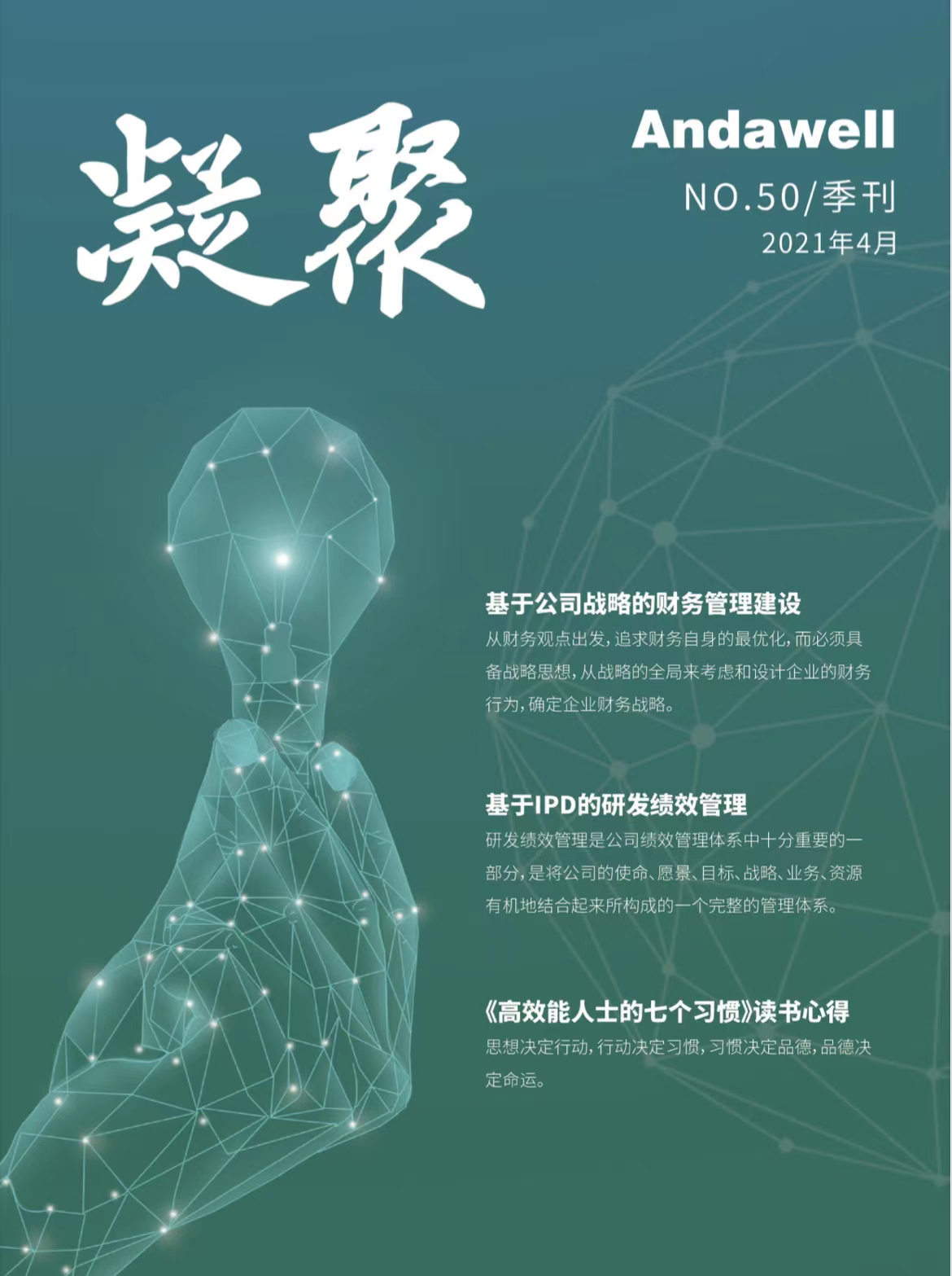 首页| 尊龙z6集团中国官方网站