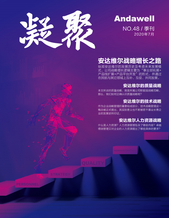 首页| 尊龙z6集团中国官方网站