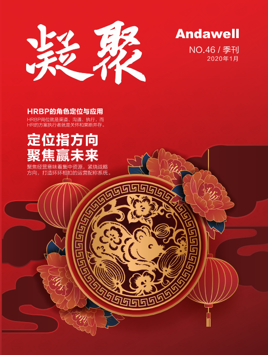 首页| 尊龙z6集团中国官方网站