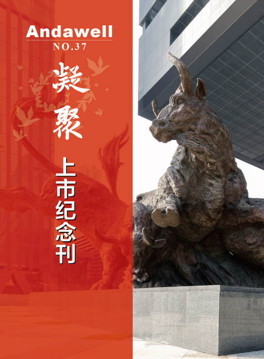 首页| 尊龙z6集团中国官方网站