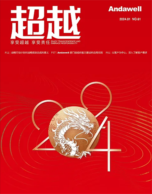 首页| 尊龙z6集团中国官方网站