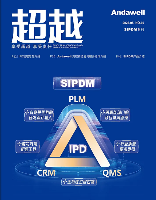 首页| 尊龙z6集团中国官方网站