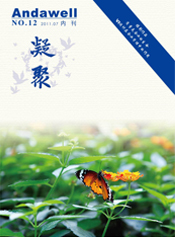 首页| 尊龙z6集团中国官方网站
