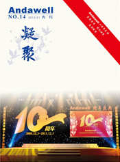 首页| 尊龙z6集团中国官方网站