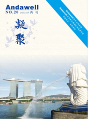 首页| 尊龙z6集团中国官方网站