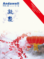 首页| 尊龙z6集团中国官方网站