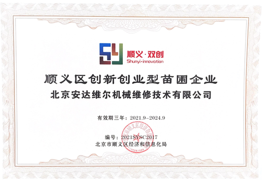 首页| 尊龙z6集团中国官方网站