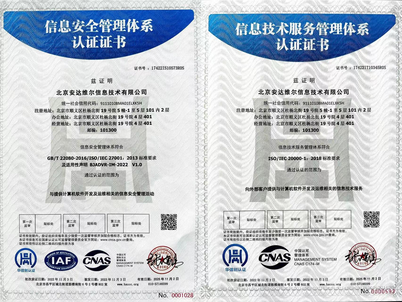 首页| 尊龙z6集团中国官方网站
