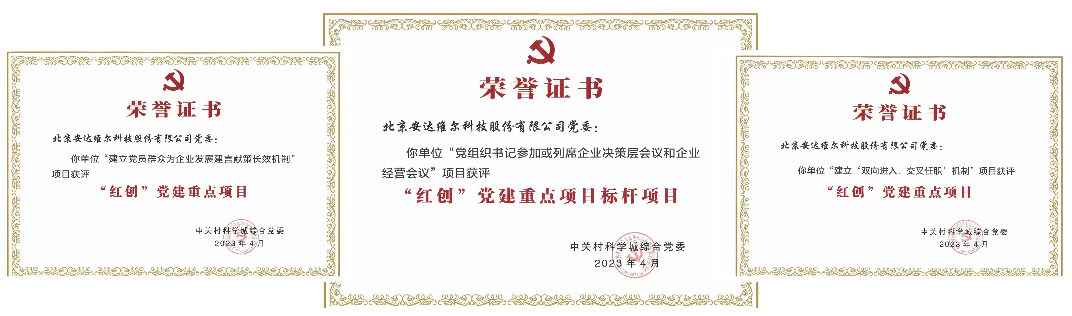 首页| 尊龙z6集团中国官方网站