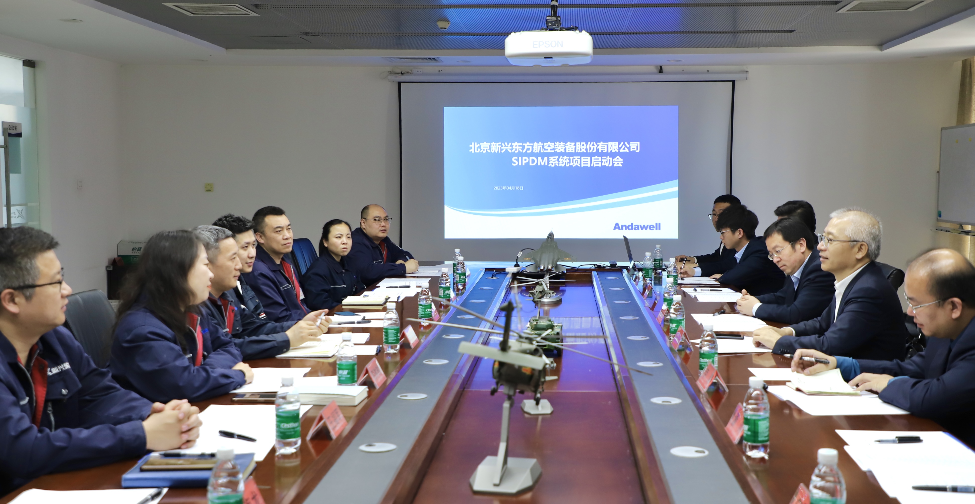 首页| 尊龙z6集团中国官方网站