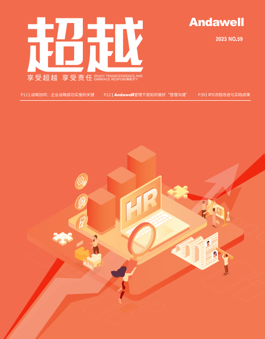首页| 尊龙z6集团中国官方网站