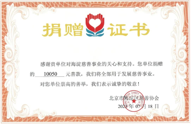 首页| 尊龙z6集团中国官方网站