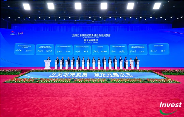 首页| 尊龙z6集团中国官方网站