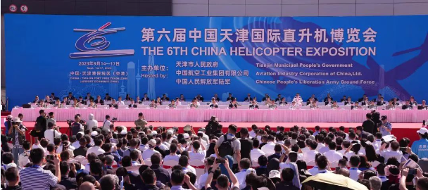 首页| 尊龙z6集团中国官方网站