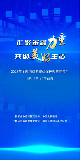 首页| 尊龙z6集团中国官方网站