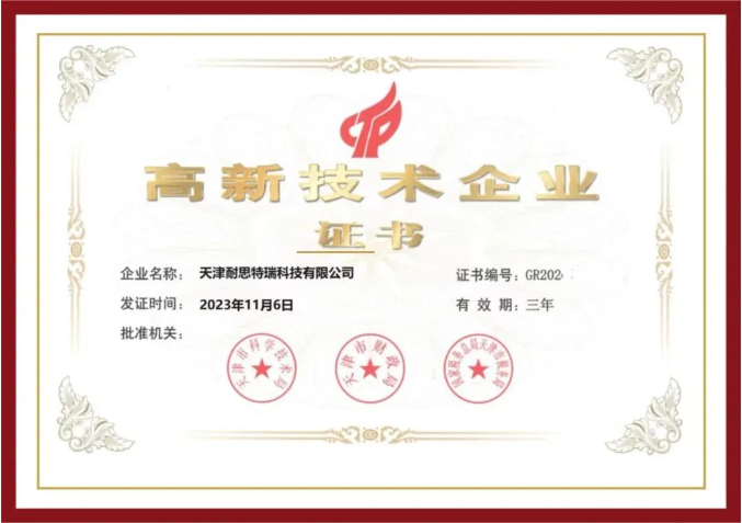 首页| 尊龙z6集团中国官方网站