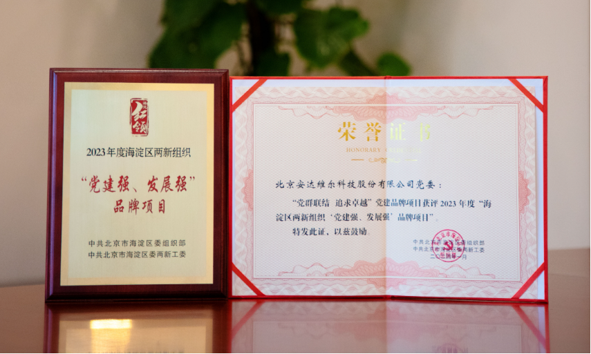 首页| 尊龙z6集团中国官方网站