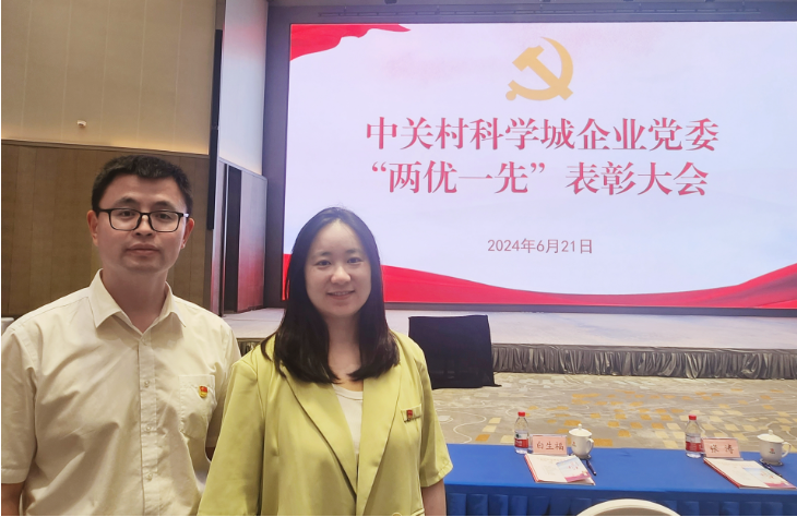 首页| 尊龙z6集团中国官方网站