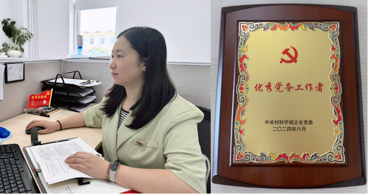 首页| 尊龙z6集团中国官方网站