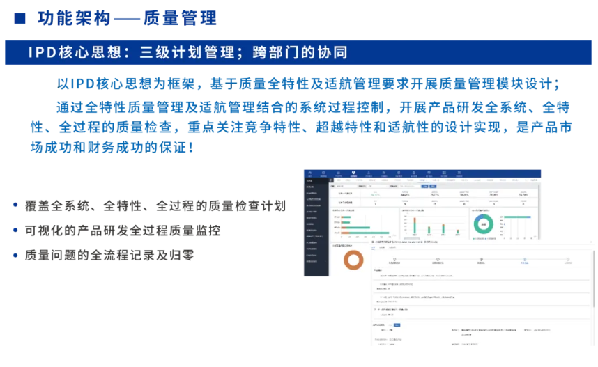 首页| 尊龙z6集团中国官方网站