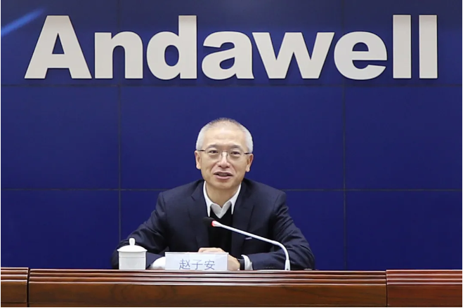 首页| 尊龙z6集团中国官方网站