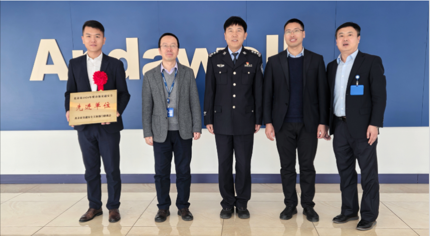 首页| 尊龙z6集团中国官方网站