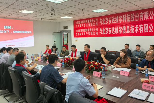 首页| 尊龙z6集团中国官方网站