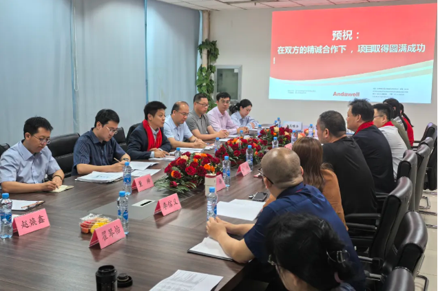 首页| 尊龙z6集团中国官方网站