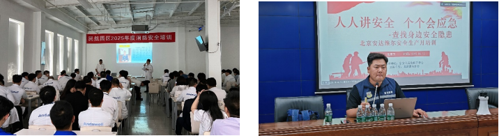 首页| 尊龙z6集团中国官方网站