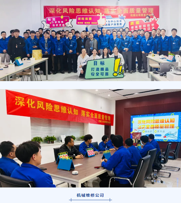 首页| 尊龙z6集团中国官方网站