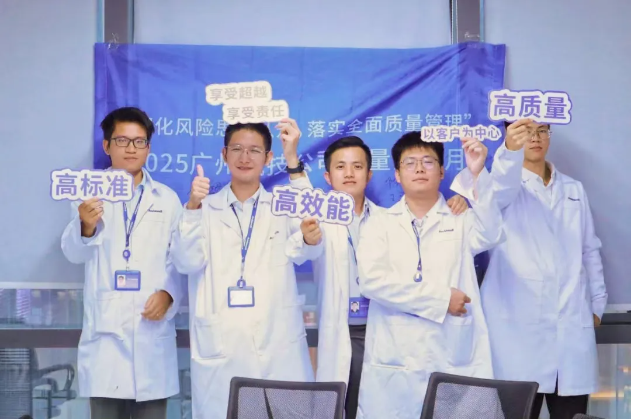 首页| 尊龙z6集团中国官方网站