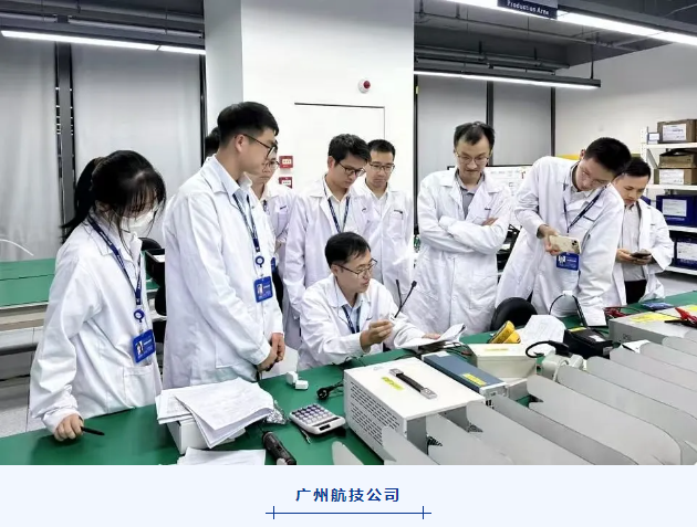 首页| 尊龙z6集团中国官方网站