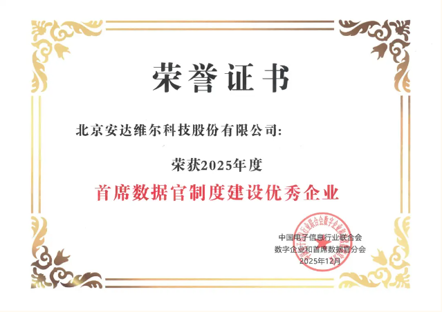 首页| 尊龙z6集团中国官方网站