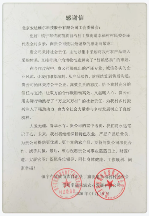 首页| 尊龙z6集团中国官方网站