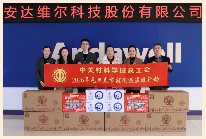 首页| 尊龙z6集团中国官方网站
